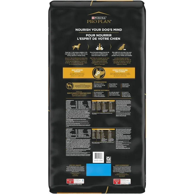 Senior Dog Food With Probiotics for Dogs, Bright Mind 7+ Chicken & Rice Formula - 30 lb. Bag - Image 2