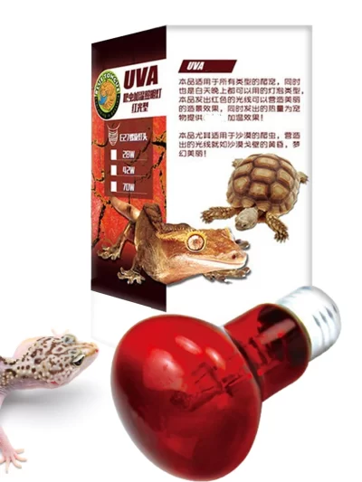 UVA Heating Light Bulb