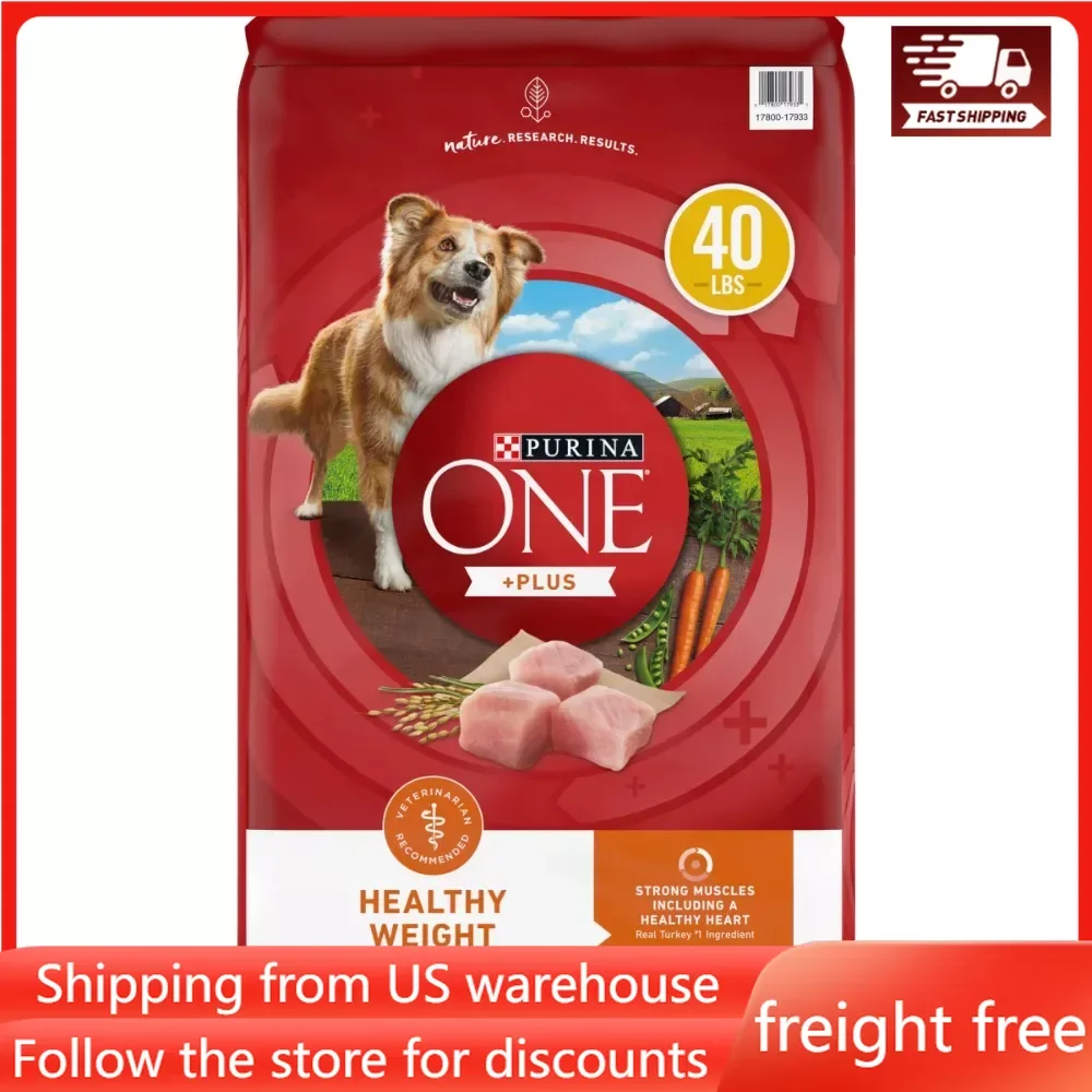 Purina One Plus Dry Formula 40lb - Image 2