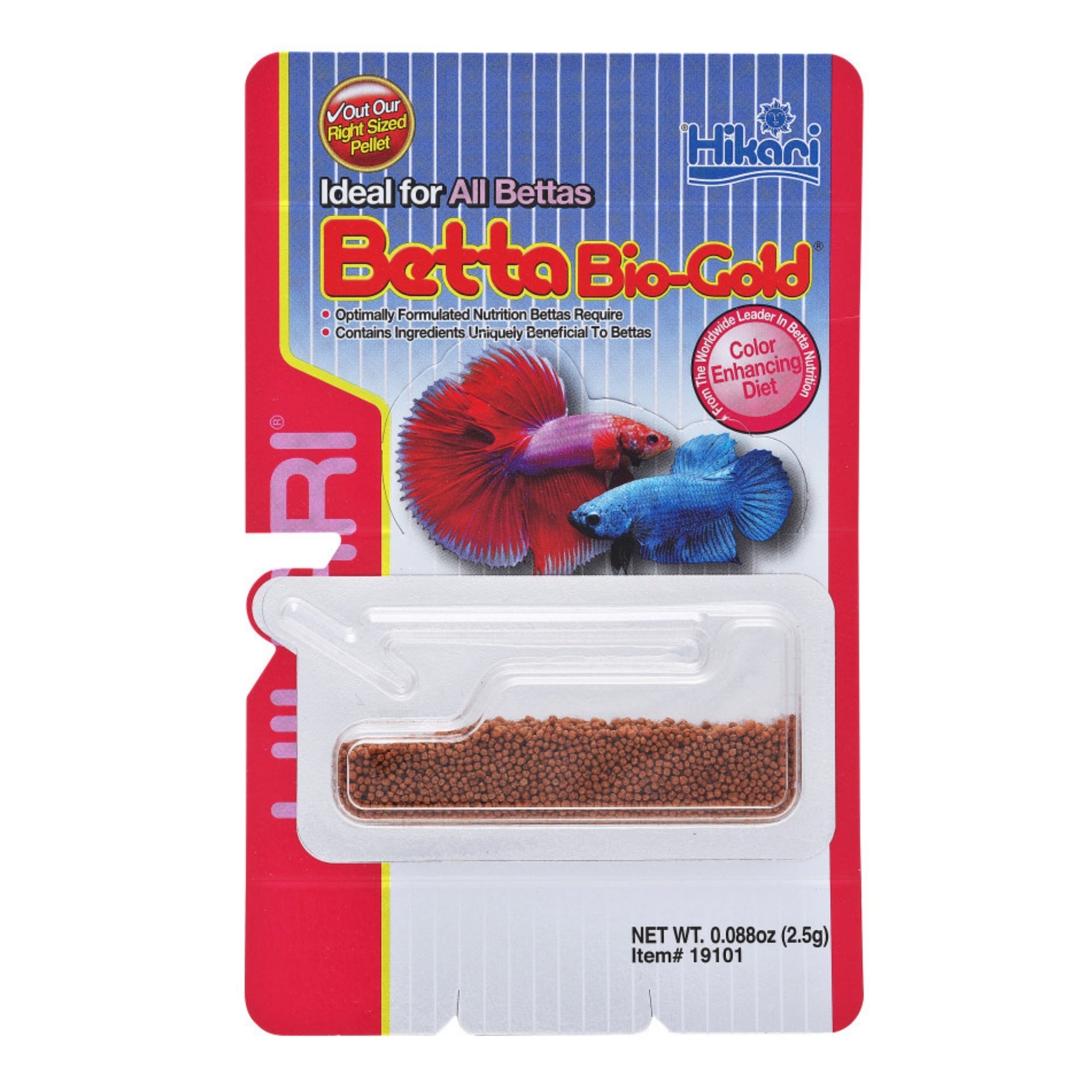 Hikari USA Betta BioGold Pellets Fish Food 1ea/0.088 oz
