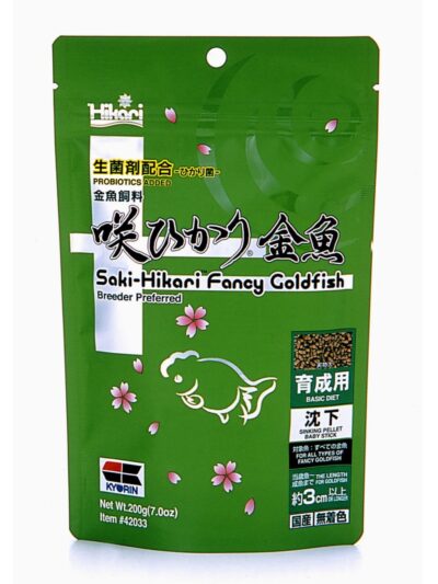 Hikari USA Saki-Hikari Fancy Goldfish Basic Diet Balance Fish Food 1ea/7 oz.