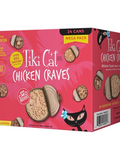 Tiki Pets Cat Chicken Craves 2.8oz. Variety (Case of 24)