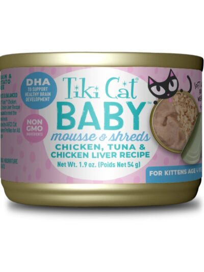 Tiki Pets Cat Shredded Kitten Chicken & Tuna 1.9oz. (Case of 3)