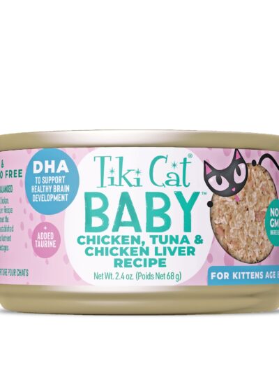 Tiki Pets Cat Shredded Kitten Chicken & Tuna 2.4oz. (Case of 12)