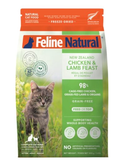 Feline Natural Cat Freeze Dried Chicken & Lamb 1.8Lb
